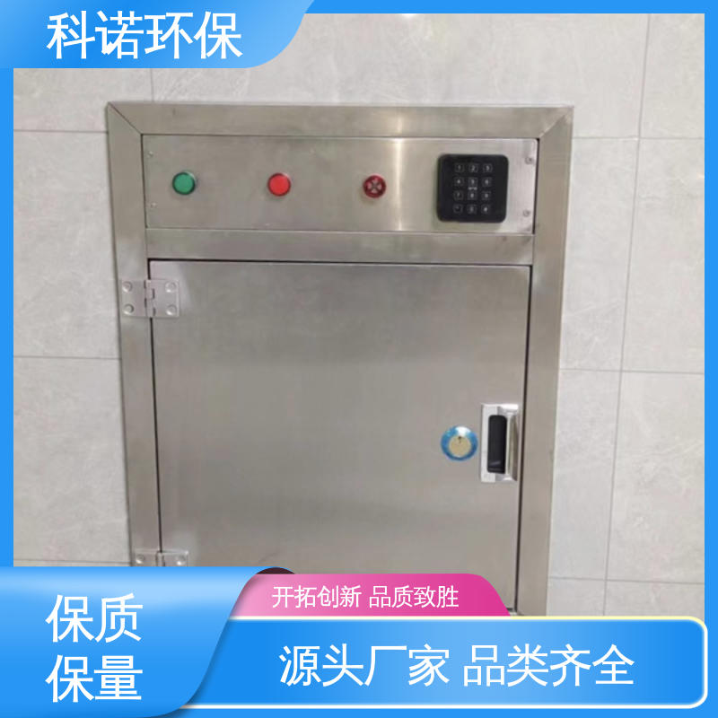 图6