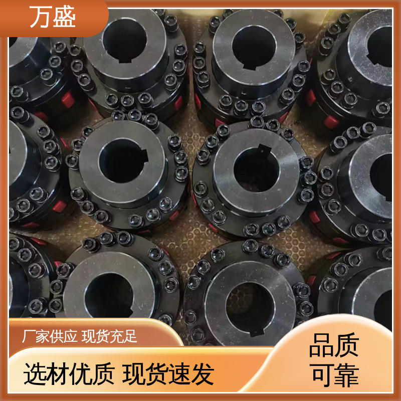 万盛 XL星型梅花联轴器 三爪大扭矩连接器 精密抗磨机械配件