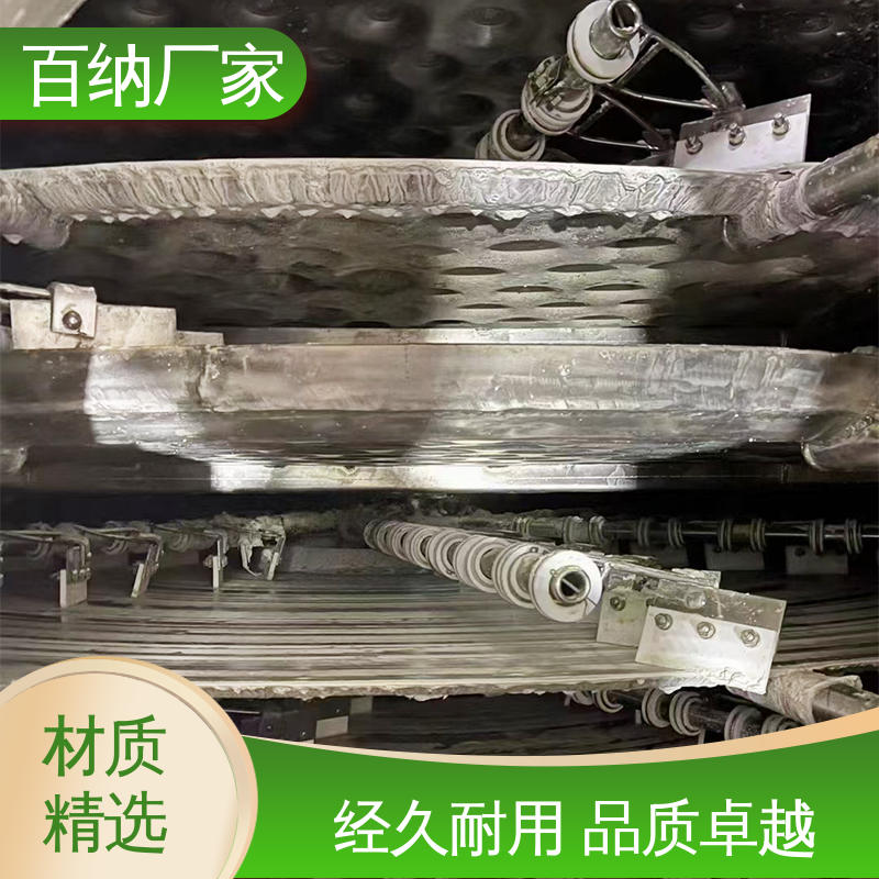 百纳源厂 用于纤维素 污泥废盐烘干设备 蛋白饲料 圆盘式干燥机