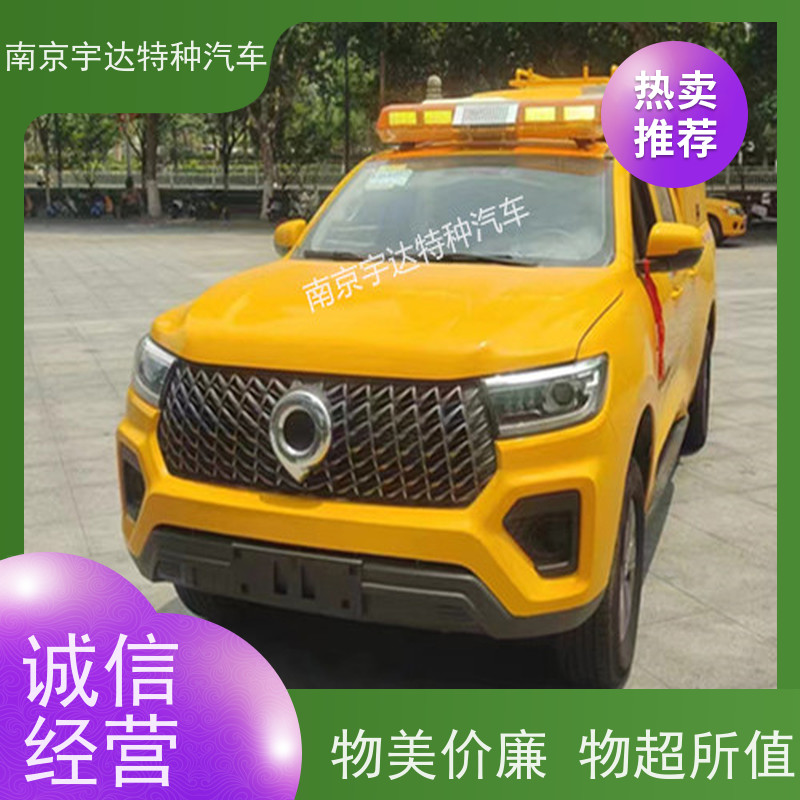 工程救险车自来水抢修车 可定制生产国六排放