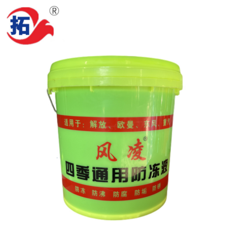 拓牌 乙二醇防冻液 高温防腐 用于各类车辆发动机冷却系统