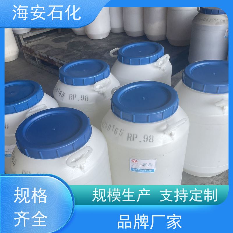 海 安石化 多种规格 E-1003 E-1014 质量稳定 品类齐全 
