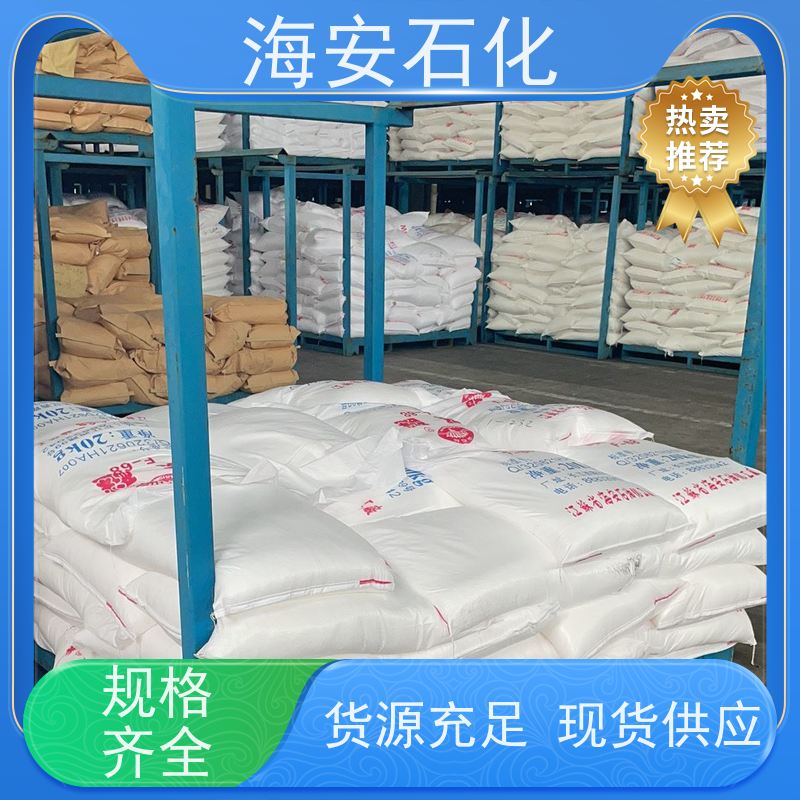 海石花牌 蓖麻油聚氧乙 烯醚 EL-10 EL-80 库存充足