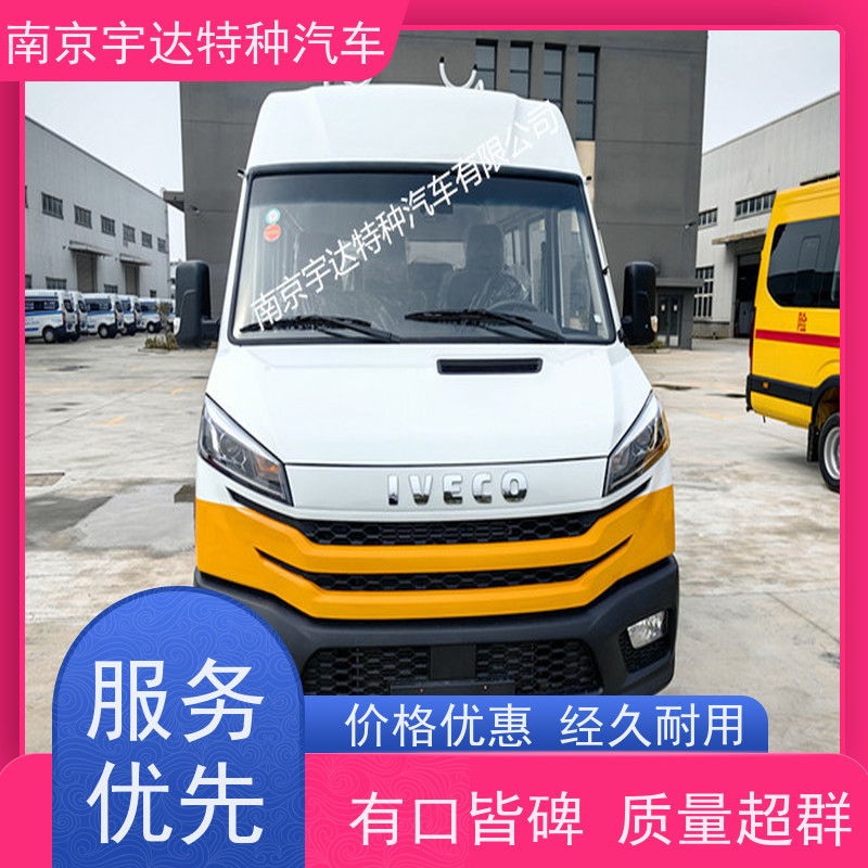 供电抢险车NJ5046XGCZA-1全国送货电力工程救险车