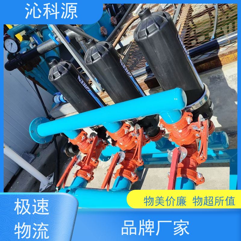 叠片过滤器灌溉设备农业水肥一体机沁科源自动化控制