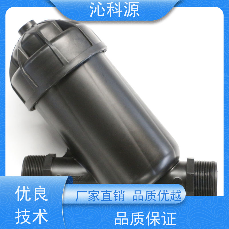 介质过滤器家庭园艺节水灌溉设备沁科源安装简便抗老化