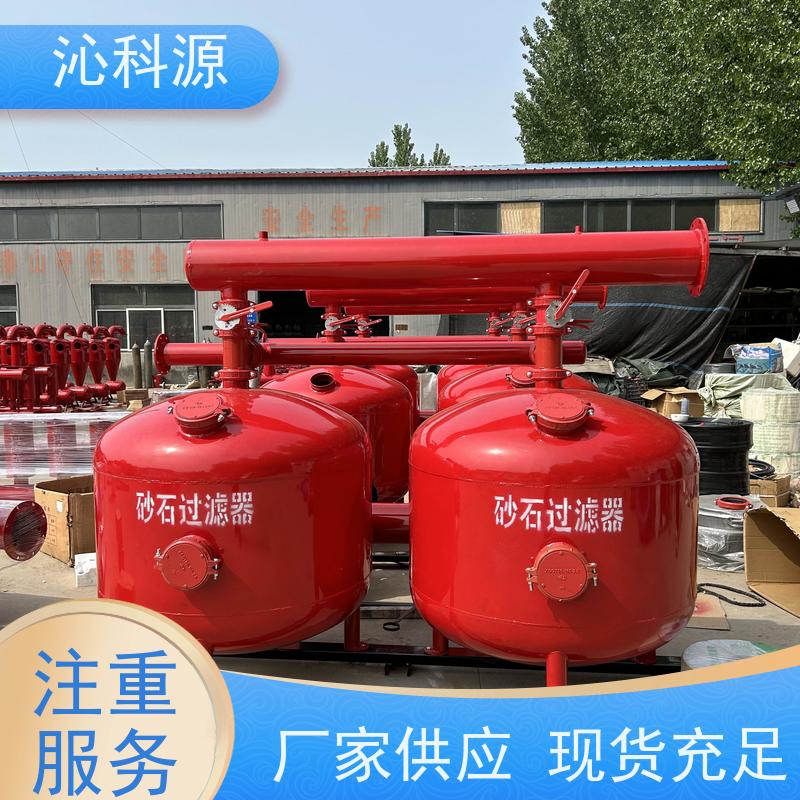 农业灌溉离心过滤器沁科源耐腐蚀滴灌设备施肥机