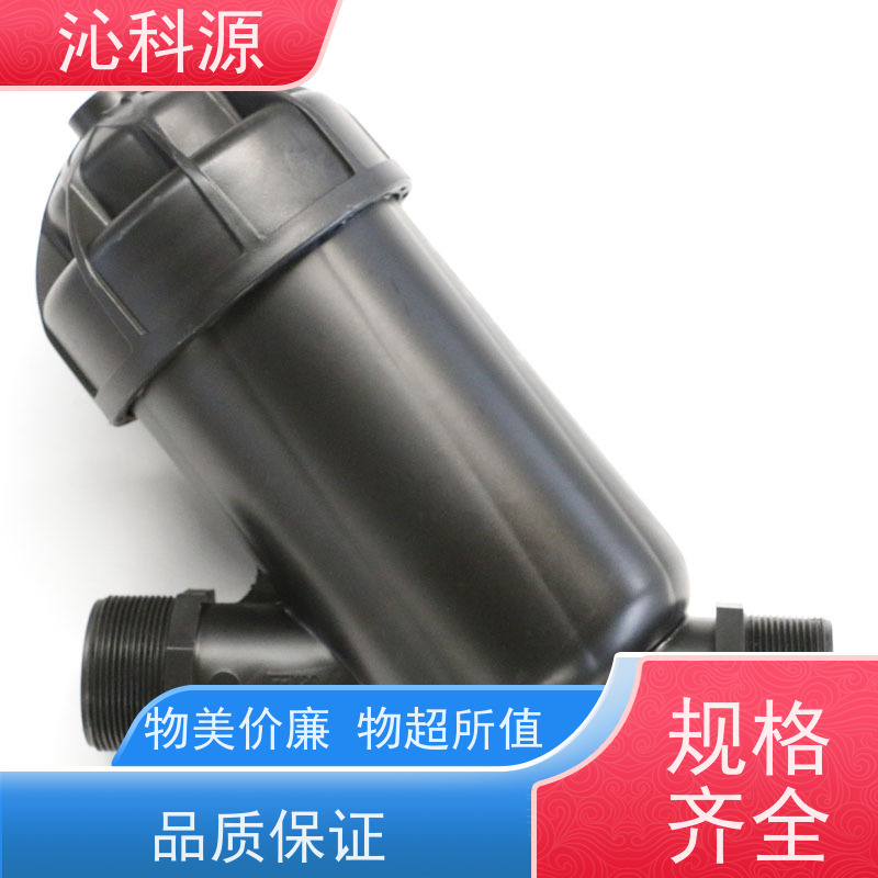 滴灌过滤器家庭园艺节水灌溉设备沁科源施肥冲肥罐套装