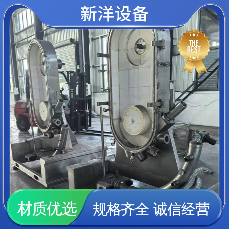 图6