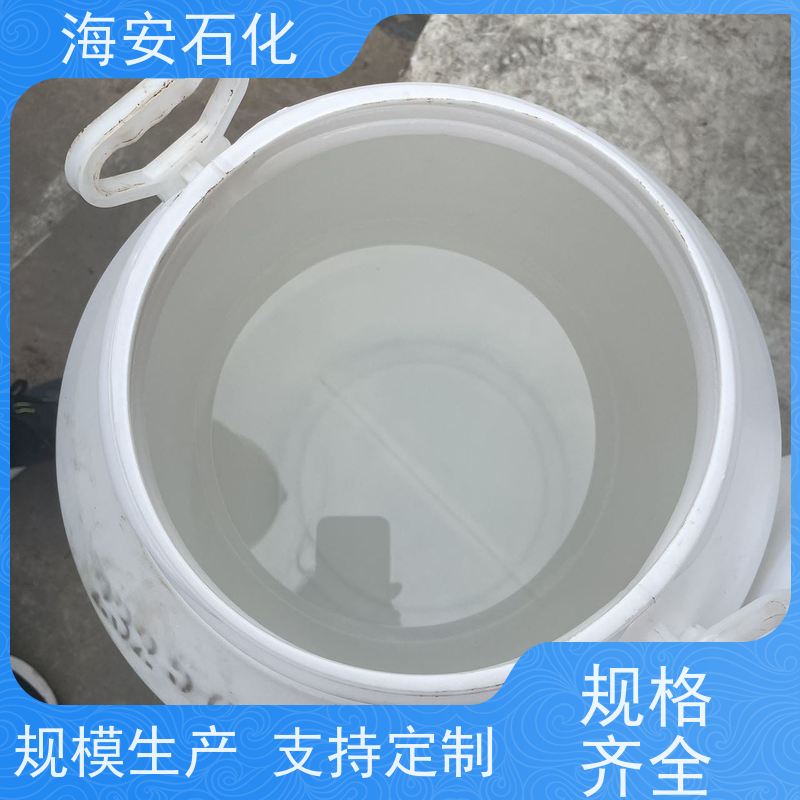 乳化剂SG-6 聚氧乙烯单硬脂酸酯PEG-6硬脂酸酯 9005-00-9