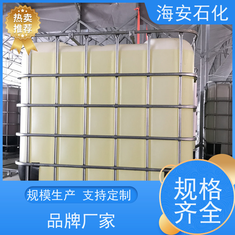 海石花 异构醇醚E-1000系列 E-1006 E-1014 库存充足