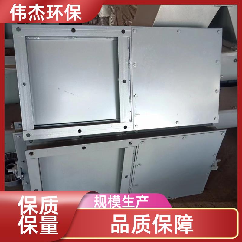 伟杰环保 排水排污 电动插板阀 结构紧凑 DN500 实力工厂