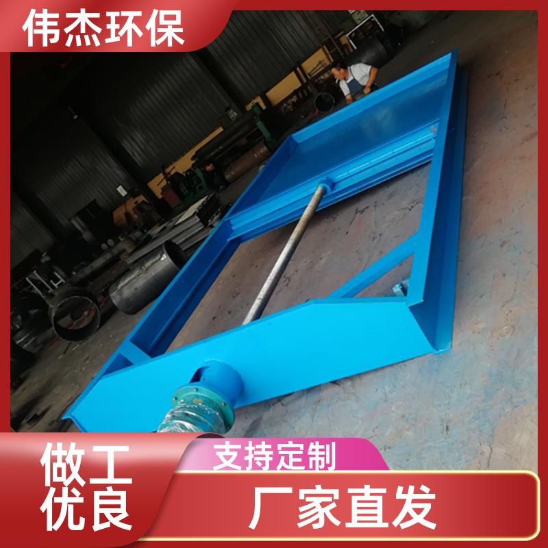 伟杰环保 管道截止 手动螺旋闸阀 操作灵活 DN1000 来图加工