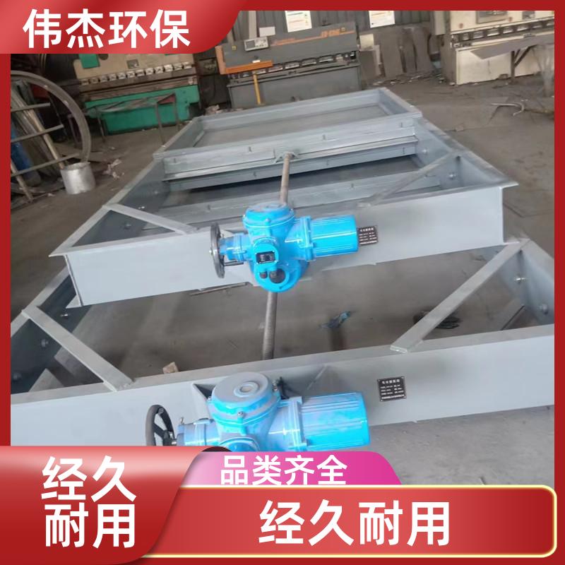 伟杰环保 法兰连接 碳钢插板阀 操作简单 DN400 实力工厂