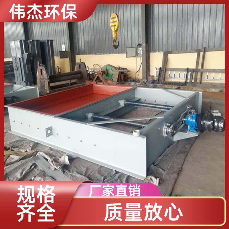 伟杰环保 法兰连接 电液动插板阀 结构紧凑 DN900 来图加工