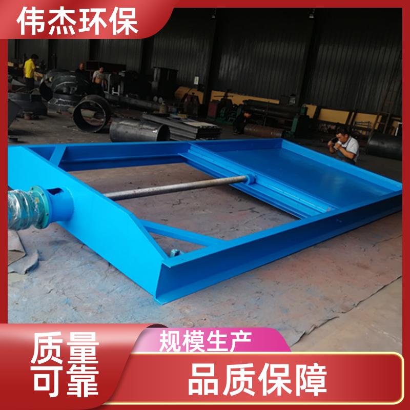 伟杰环保 电工行业 手动插板阀 双层插板 DN1000 实力工厂