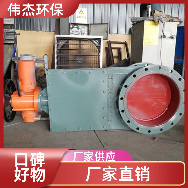 伟杰环保 手动插板阀 方口刀闸阀耐磨耐高温电动闸阀支持定制