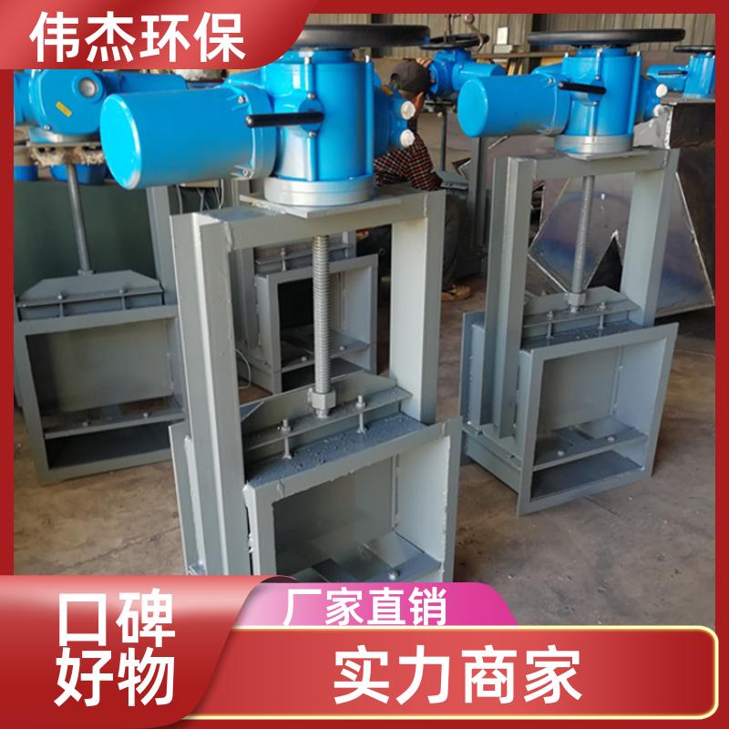 伟杰环保 建材行业 碳钢手动插板阀 DN900法兰连接管道阀门 支持定制