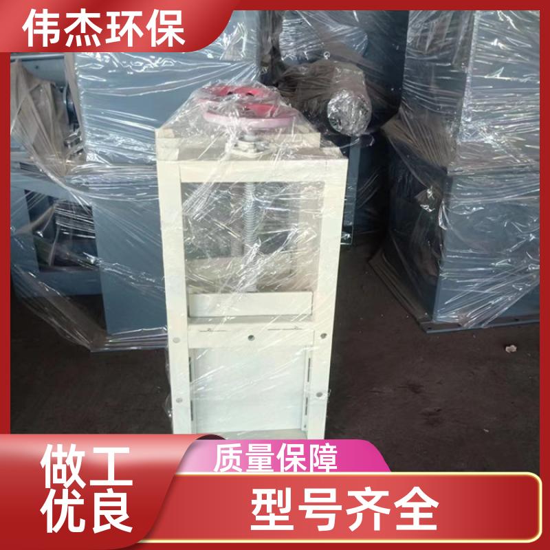 伟杰环保 建材行业 手动螺旋闸阀 操作灵活 DN800 支持定制