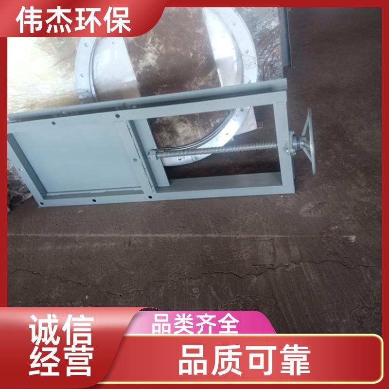 伟杰环保 耐磨耐腐蚀 手动螺旋闸阀 操作简单 DN500 实力工厂