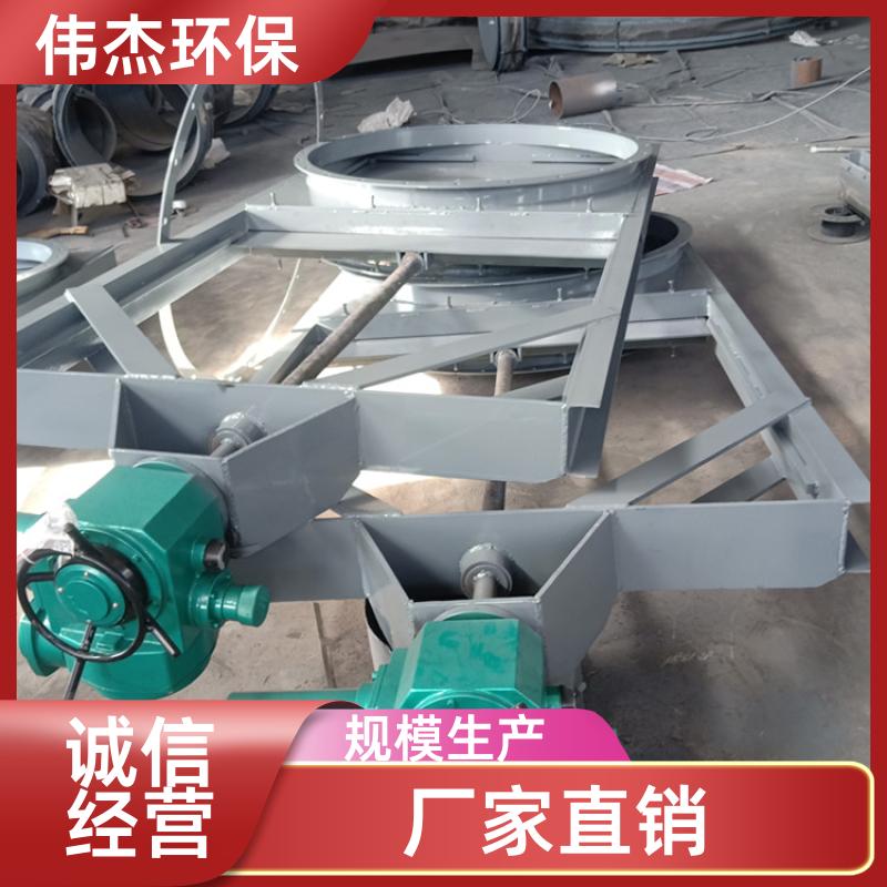 伟杰环保 法兰连接 气动插板阀 操作灵活 DN200 实力工厂