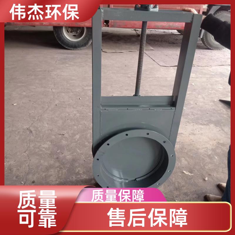 伟杰环保 管道截止 手动螺旋闸阀 双层插板 DN400 支持定制