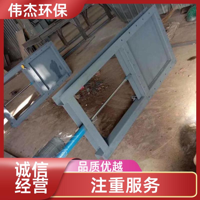 伟杰环保 烟气脱硫 气动插板阀 结构紧凑 DN900 来图加工