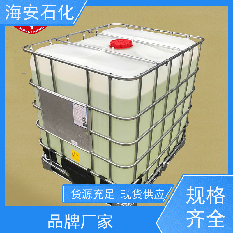 熙泰化工海狼品牌 乳化剂OP-7 烷基酚聚氧乙烯醚 金属加工清洗剂