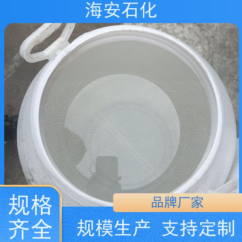 硬脂酸聚氧乙烯酯 柔软剂SG-6 纺织助剂 化纤油剂重要组分