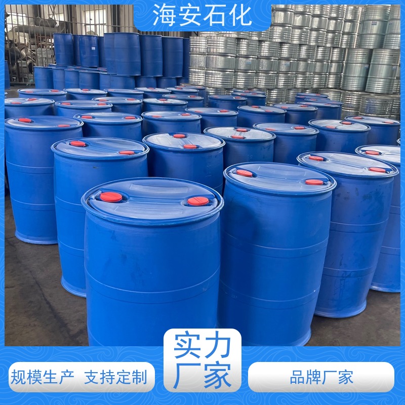 海石花牌 硬脂酸聚氧乙 烯醚 SG-10 乳白色固体 免费拿样