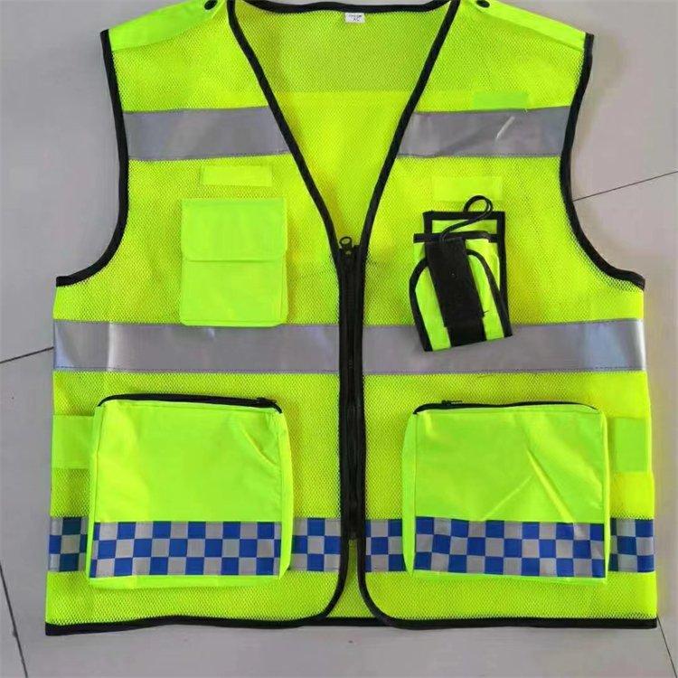 反光安全背心工地施工定制马甲交通夜间荧光衣工作服