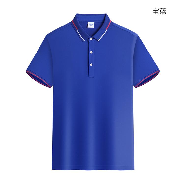 夏季短袖纯棉POLO衫定制有领文化广告衫工衣工作服T恤定做印logo