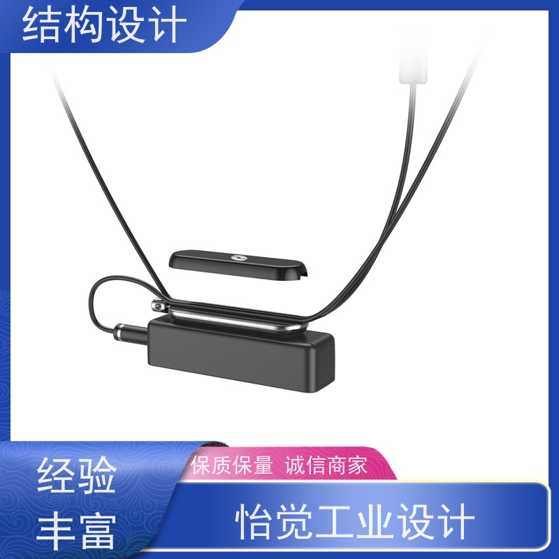 怡觉模块化机械产品设计提升品牌识别度适用于汽车制造行业