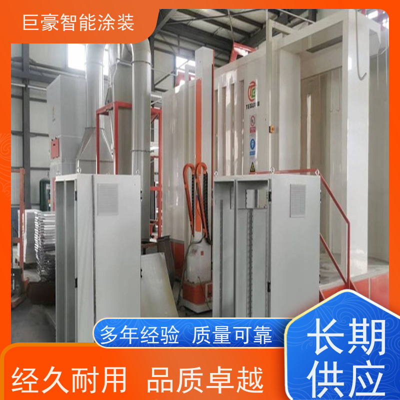 涂装设备源头工厂 五金喷粉 全自动在线喷涂 性能稳定