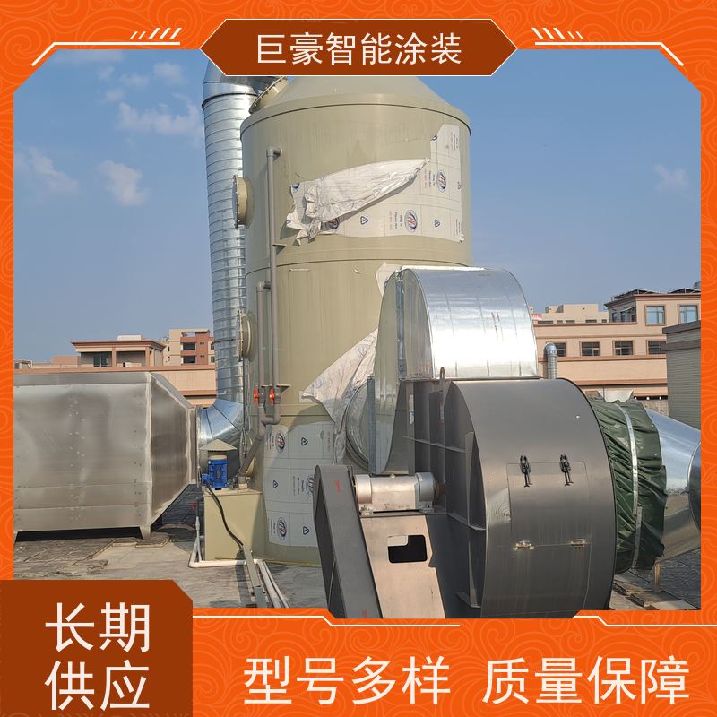 工厂定制 十字链输送 塑胶喷漆 全自动在线喷涂 节省人工
