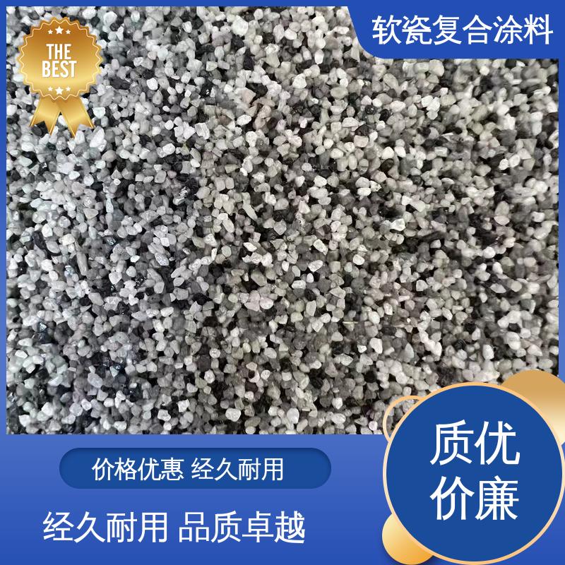 橙色 印花纹理 幻彩艺术漆 耐擦洗 用途建筑装饰