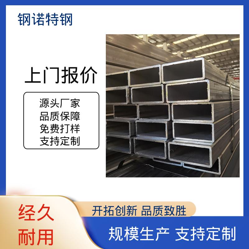 图6