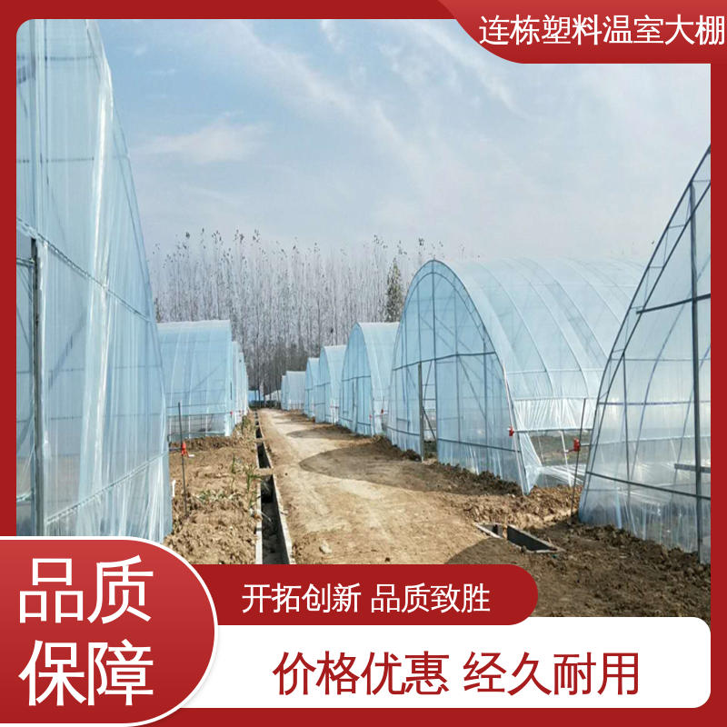 图6