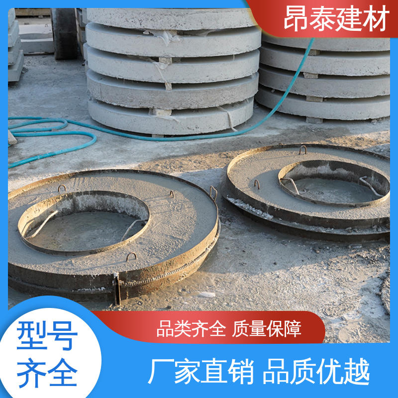 生产厂家 售后可靠 库存充足发货快 弧形井壁砖 水泥盖板
