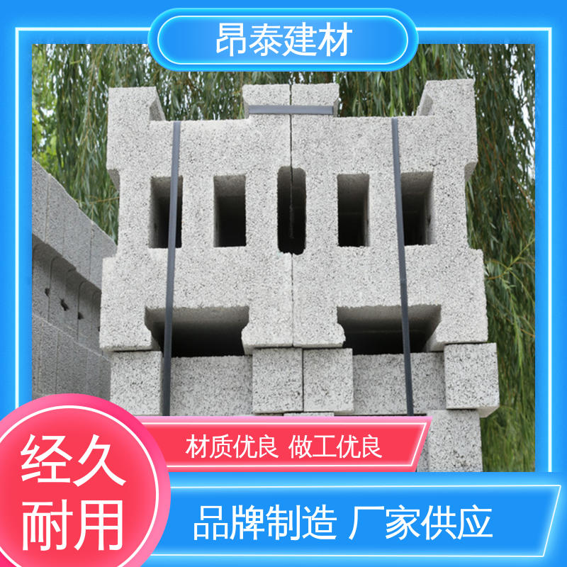 坚固牢靠 抗渗漏性强 水泥沟盖 直径厚度可定制 实力商家