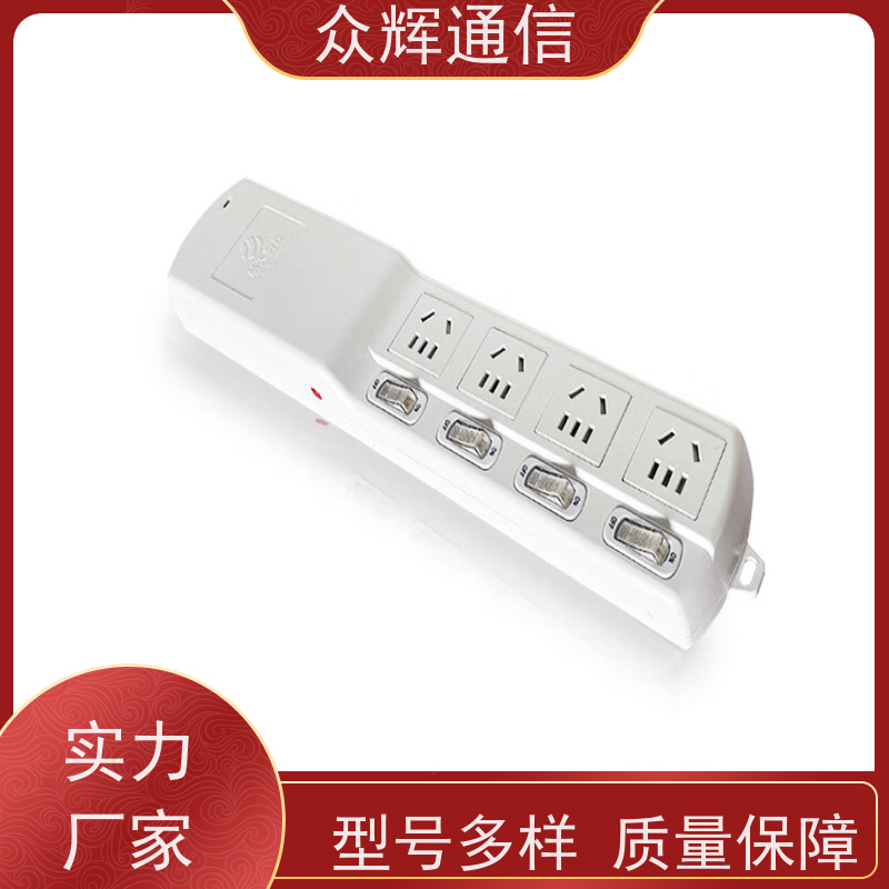 航Tian润普 红黑电源厂商 有产品认证书 六孔插座