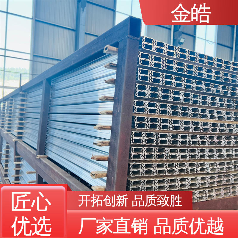 图6