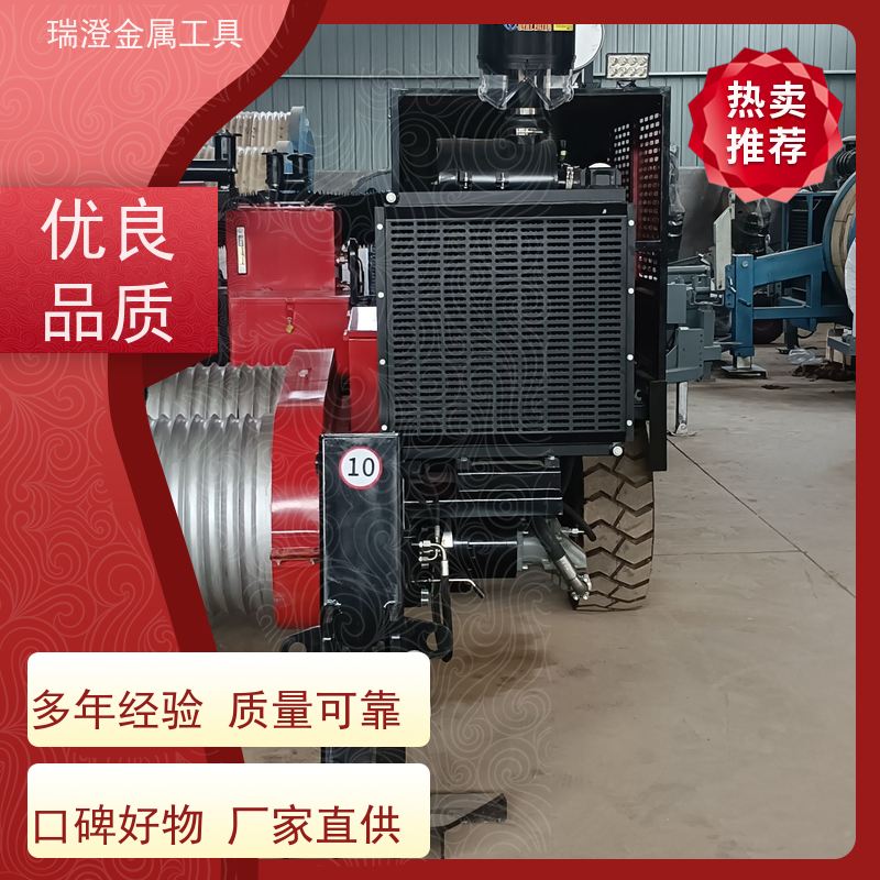 瑞澄电力机具 大型张力放线 液压式张牵机 提高效率 性价比高