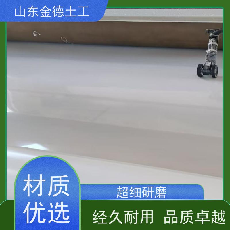 金德土工 隧洞二衬隔水层 1.5mm厚透明白EVA防水板 规范案例
