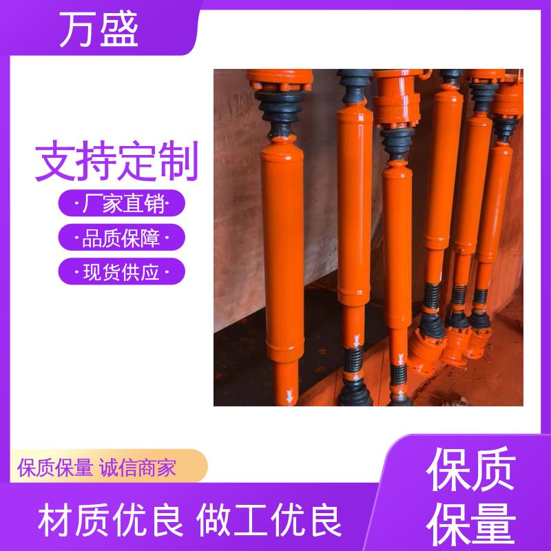 中间轴型联轴节 万向传动轴 标准伸缩法兰式 万盛