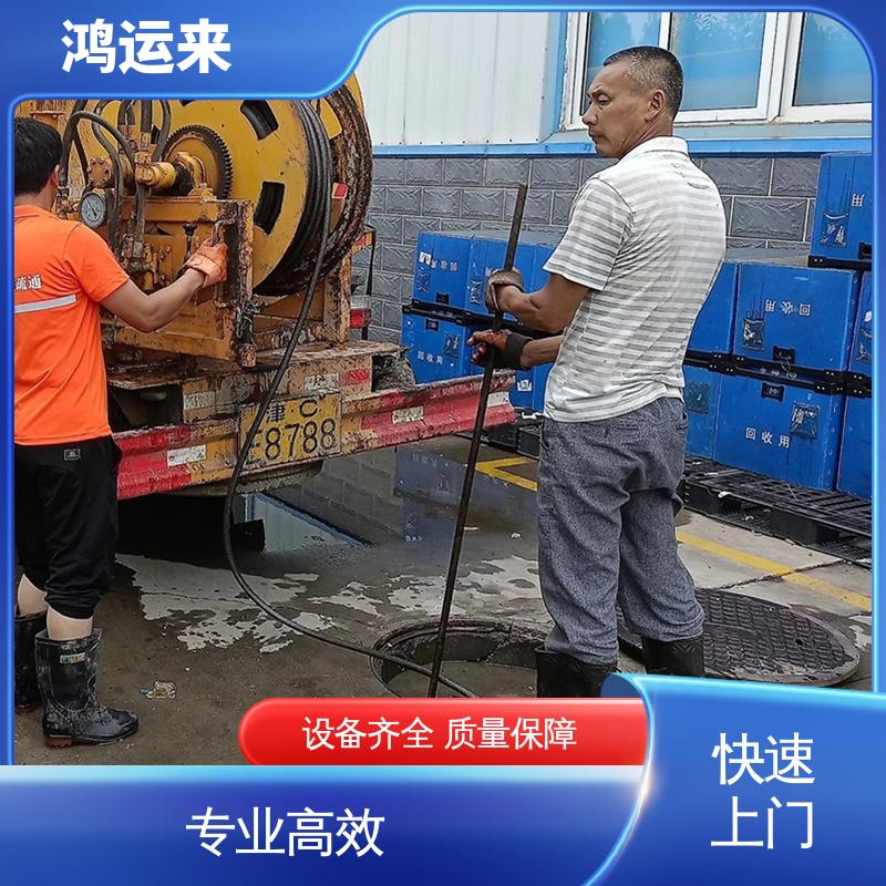 唐|山 滦|南 迁|西县 管道检测 潜水封堵 效率高 师傅专业