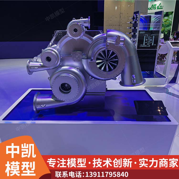 压缩机设备模型 真实立体 仿真制作 源头厂家 北方中凯