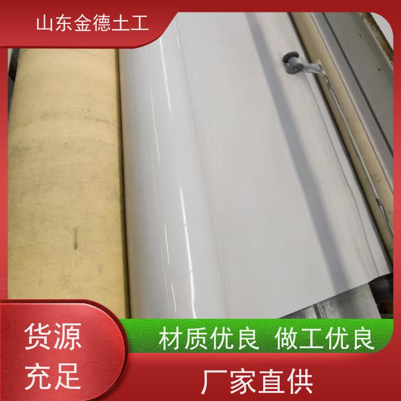 金德土工 隧道防水二衬层 1.5厚铁标EVA防水板 施工案例