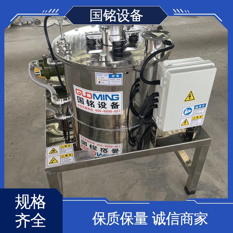 支持定制电磁除铁器 陶瓷原料 做工细致 国铭设备