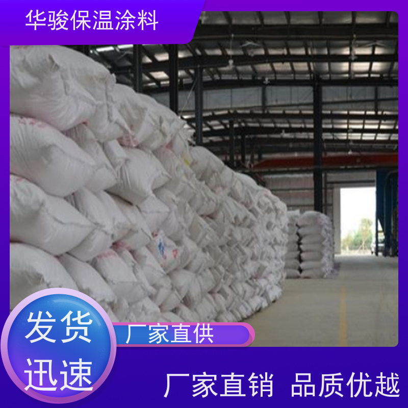 40mm厚蒸汽管道用包工包料复合硅酸盐保温涂料
